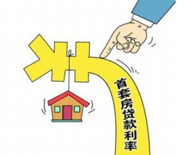 北京小额借款